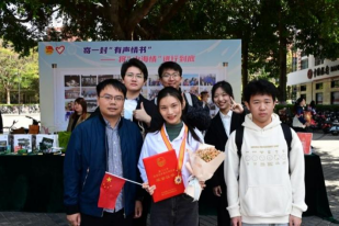 “少年”二字，应与平庸相斥